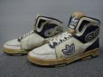 画像1: 80's adidas ECSTACY／9ハーフ (1)