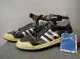 画像1: 80's adidas CONCORD PATENT (1)