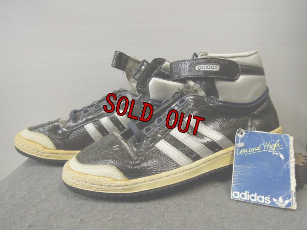 画像1: 80's adidas CONCORD PATENT