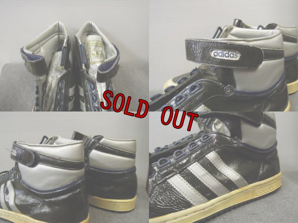 画像4: 80's adidas CONCORD PATENT