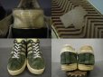 画像3: 70's adidas TOURNAMENT GREEN (3)