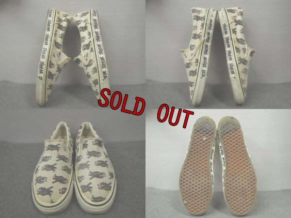 画像2: VANS