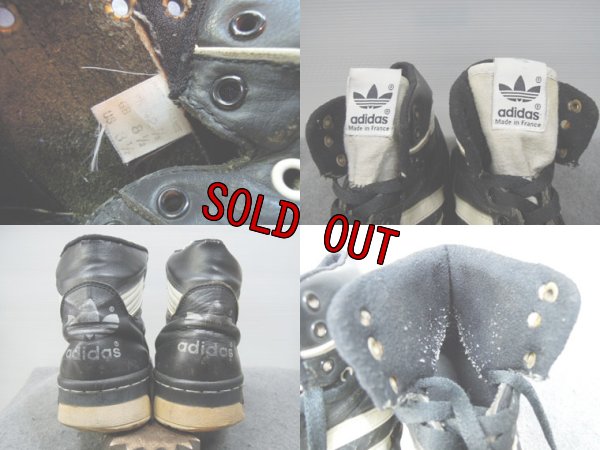 画像3: 80's adidas RIVALRY Hi 黒／フランス製／8ハーフ