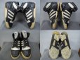 画像2: 80's adidas RIVALRY Hi 黒／フランス製／8ハーフ (2)