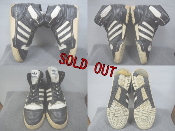 画像2: 80's adidas RIVALRY Hi 黒／フランス製／8ハーフ