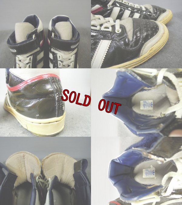 画像4: 80's adidas CONCORD PATENT