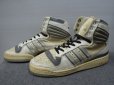 画像1: 80's adidas FLEETWOOD／フランス製／9 (1)