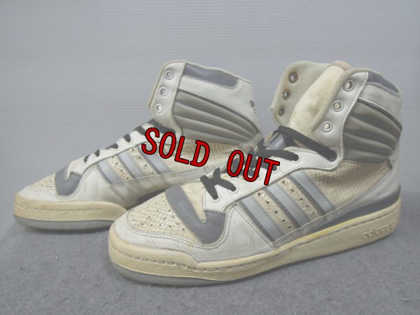 画像1: 80's adidas FLEETWOOD／フランス製／9