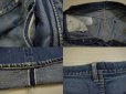 画像4: LEVI'S 501XX (4)