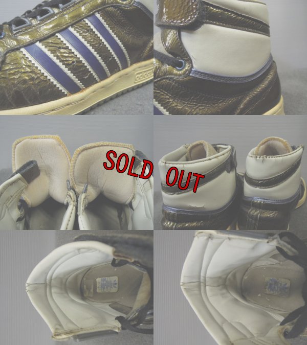 画像4: 80's adidas CONCORD PATENT