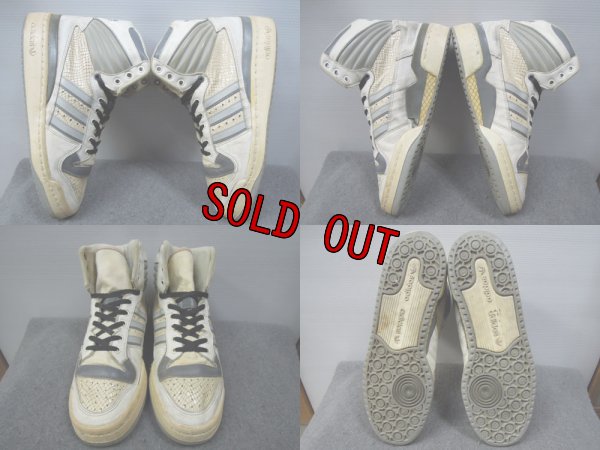 画像2: 80's adidas FLEETWOOD／フランス製／9