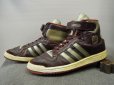 画像1: 80's adidas DECADE (1)