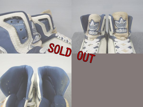 画像4: 80's adidas ECSTACY／9ハーフ
