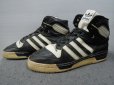 画像1: 80's adidas RIVALRY Hi 黒／フランス製／8ハーフ (1)
