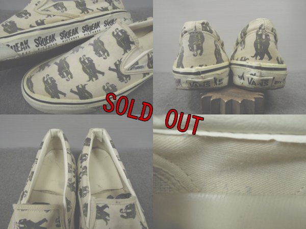 画像3: VANS