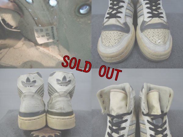 画像3: 80's adidas FLEETWOOD／フランス製／9