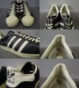 画像4: 80's adidas SUPERSTAR (4)
