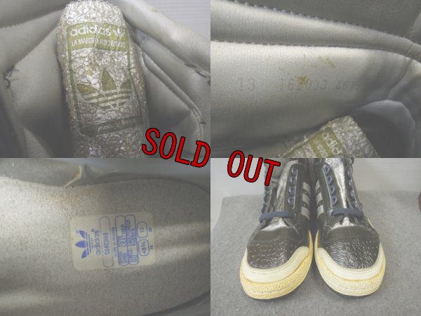 画像3: 80's adidas CONCORD PATENT