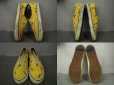 画像2: VANS (2)