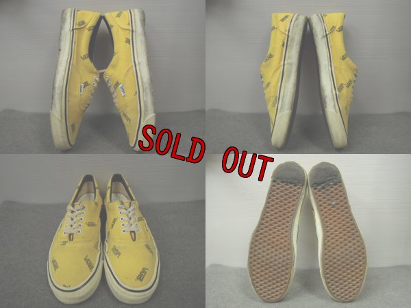 画像2: VANS
