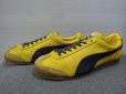 画像1: 70's PUMA GOLD FIT／ユーゴ製／10？ (1)