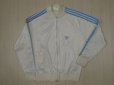 画像1: 80's adidas ジャージ／USA製ATP／XS (1)
