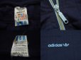 画像3: 70's adidas ジャージ／西ドイツ製／XL (3)