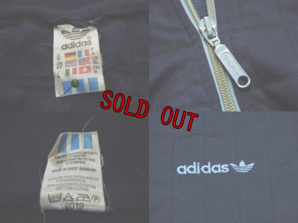 画像3: 70's adidas ジャージ／西ドイツ製／XL