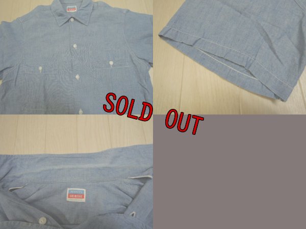 画像4: 〜60's OX-HIDE 半袖シャンブレーシャツ