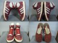 画像2: 80's adidas CONCORD LIZARD／フランス製／10ハーフ (2)