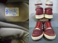 画像3: 80's adidas CONCORD LIZARD／フランス製／10ハーフ (3)