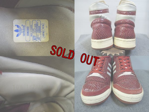 画像3: 80's adidas CONCORD LIZARD／フランス製／10ハーフ