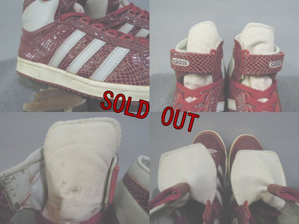 画像4: 80's adidas CONCORD LIZARD／フランス製／10ハーフ