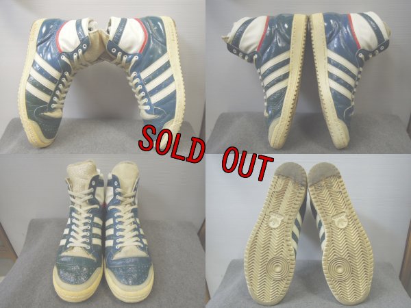 画像2: 80's adidas SKYWALKER Hi／フランス製／11
