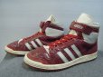 画像1: 80's adidas CONCORD LIZARD／フランス製／10ハーフ (1)