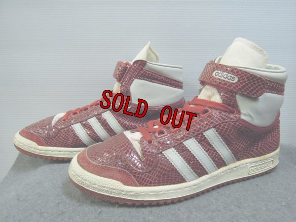 画像1: 80's adidas CONCORD LIZARD／フランス製／10ハーフ