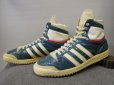 画像1: 80's adidas SKYWALKER Hi／フランス製／11 (1)