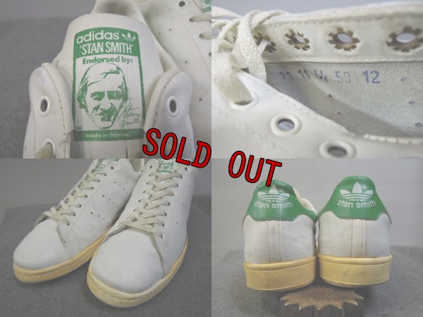 画像3: 80's adidas STAN SMITH／フランス製／12