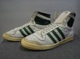 画像1: 80's adidas TOPTEN／フランス製／11 (1)