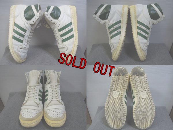 画像2: 80's adidas TOPTEN／フランス製／11