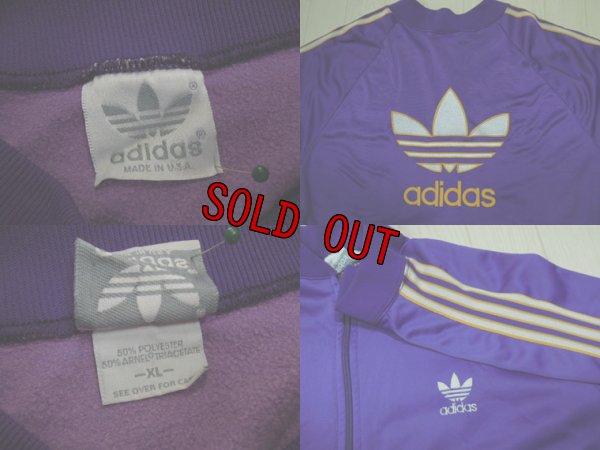 画像3: 80's adidas ジャージ／RUN DMCモデル／USA製／XL