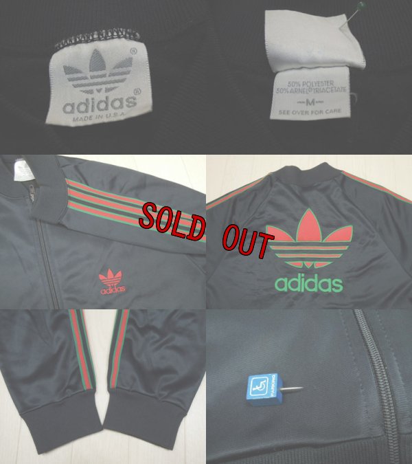 画像3: 80's adidas ジャージ／RUN DMCモデル／USA製／M
