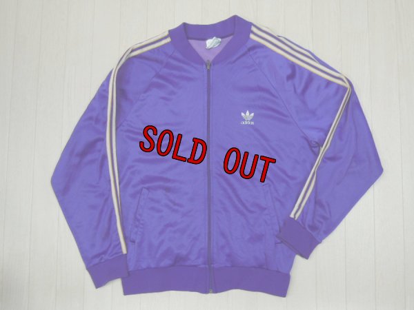 画像1: 80's adidas ジャージ／RUN DMCモデル／USA製／XL