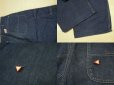 画像5: 50's FINCK'S ペインターパンツ／W33 (5)