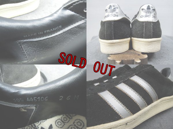 画像3: 80's adidas CAMPUS／フランス製／10ハーフ