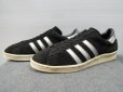 画像1: 80's adidas CAMPUS／フランス製／10ハーフ (1)