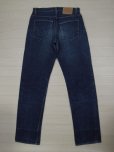 画像2: LEVI'S 502 BIG E／珍品！ファーイーストモデル／W31 (2)