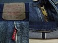 画像3: LEVI'S 502 BIG E／珍品！ファーイーストモデル／W31 (3)