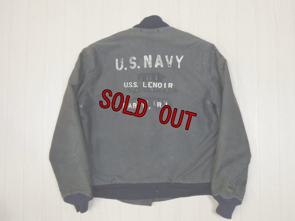画像1: 40's US NAVY デッキジャケット／フック型