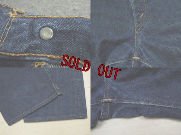 画像4: LEVI'S 505 BIG E／デカ文字／W36